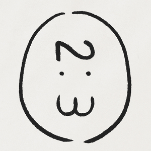 国产无套精品一区二区
