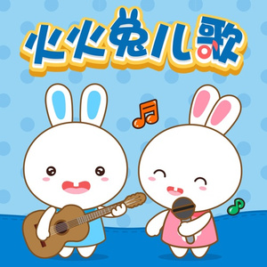 国产无套精品一区二区
