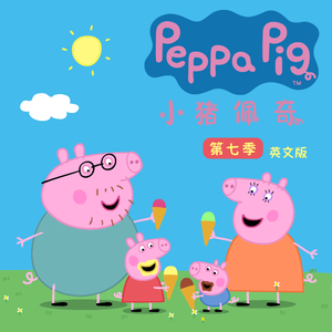 国产无套精品一区二区
