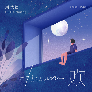 国产无套精品一区二区
