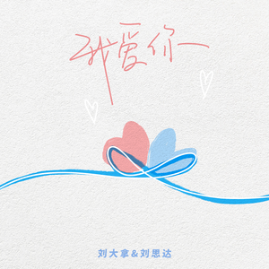 国产无套精品一区二区
