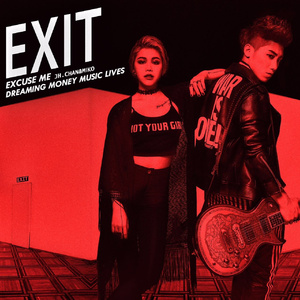 国产无套精品一区二区
