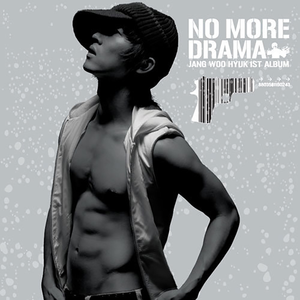 国产无套精品一区二区
