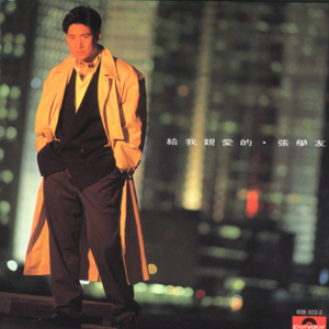 国产无套精品一区二区
