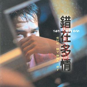 国产无套精品一区二区
