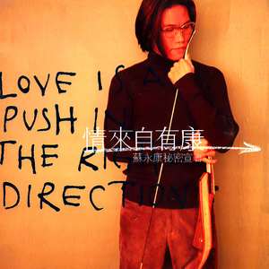 国产无套精品一区二区
