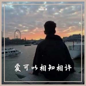 国产无套精品一区二区
