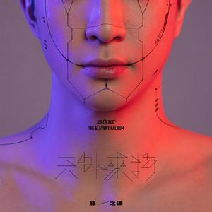 国产无套精品一区二区
