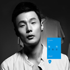 国产无套精品一区二区
