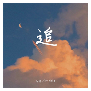 国产无套精品一区二区
