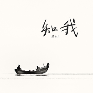 国产无套精品一区二区
