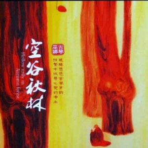 国产无套精品一区二区
