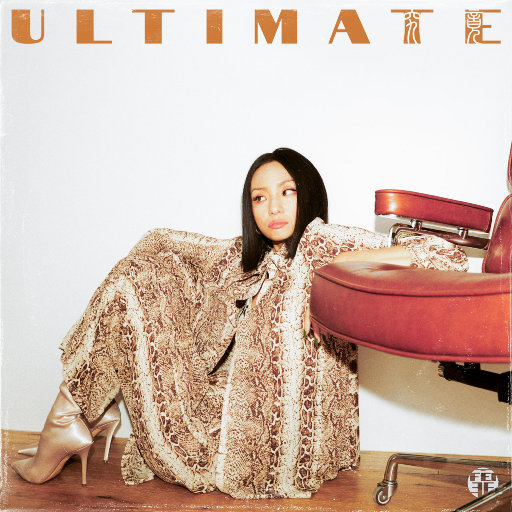 国产无套精品一区二区
