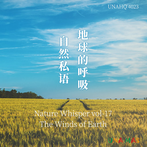 国产无套精品一区二区
